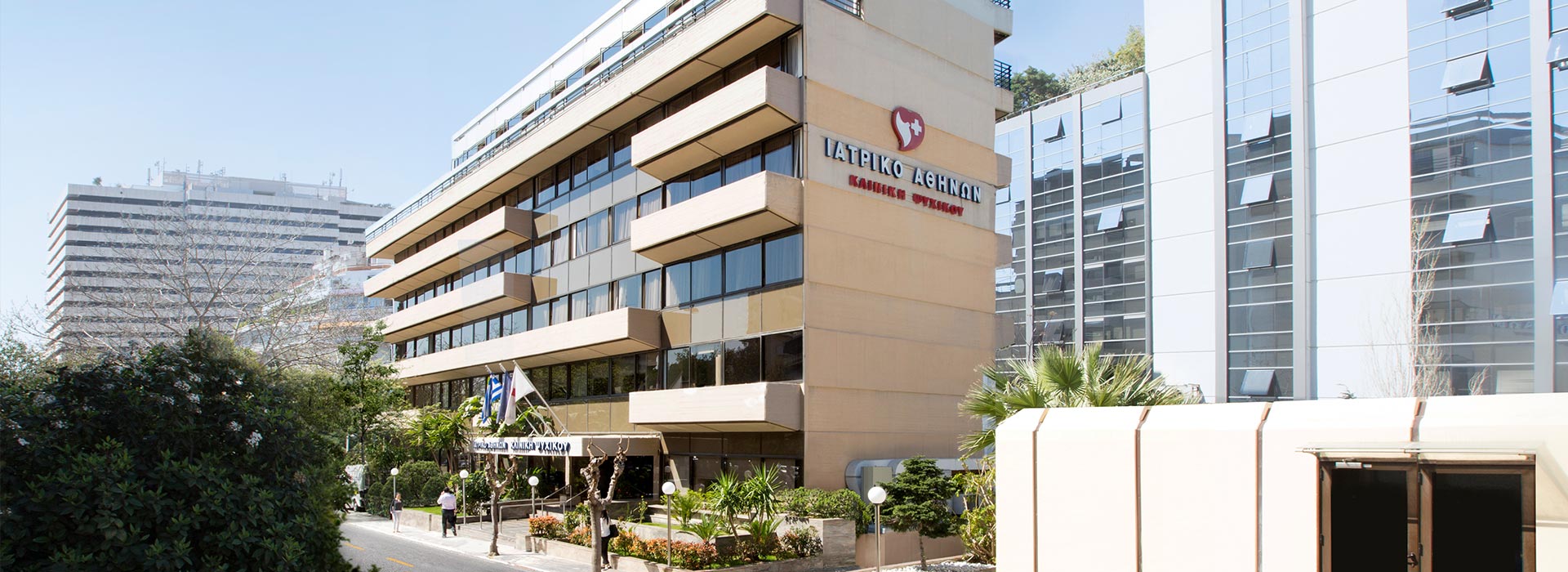 Dr. GRITSOPOULOS - iatriko header